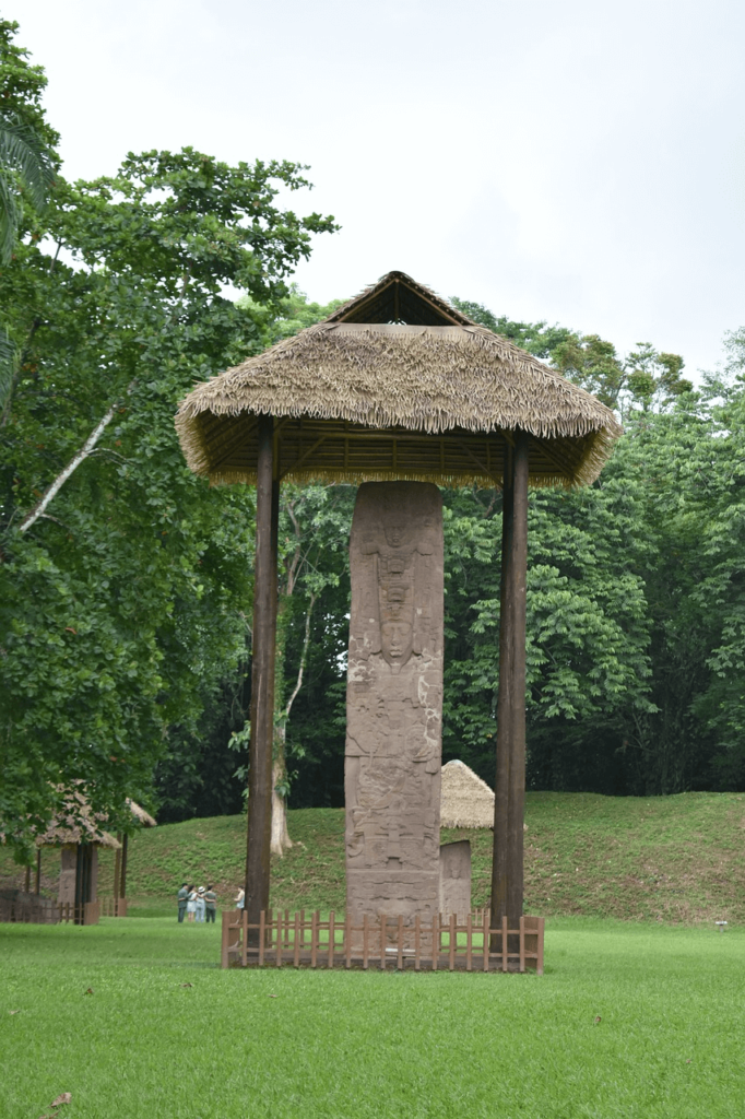 Quirigua